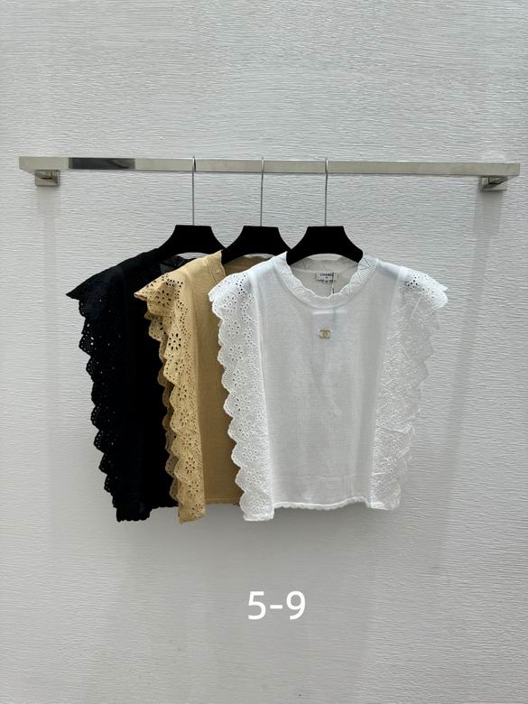 Chanel S-XL 152